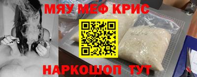 гашик Жуковский