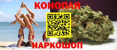 стафф Заволжье