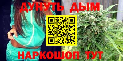 гашик Жуковский