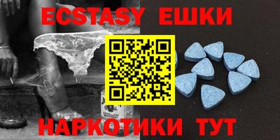гашик Жуковский