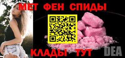 гашик Жуковский