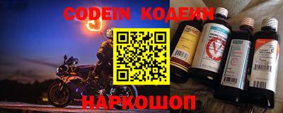 гашик Жуковский