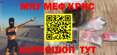 гашик Жуковский