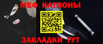 гашик Жуковский