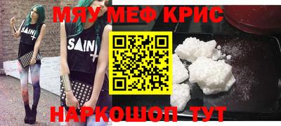 гашик Жуковский